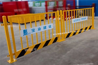 工地围栏网工地施工围栏广州工地护栏